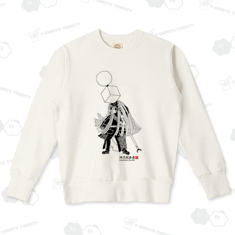 【江戸の花子供遊び 江戸火消し い組】一【番組-歌川芳虎】