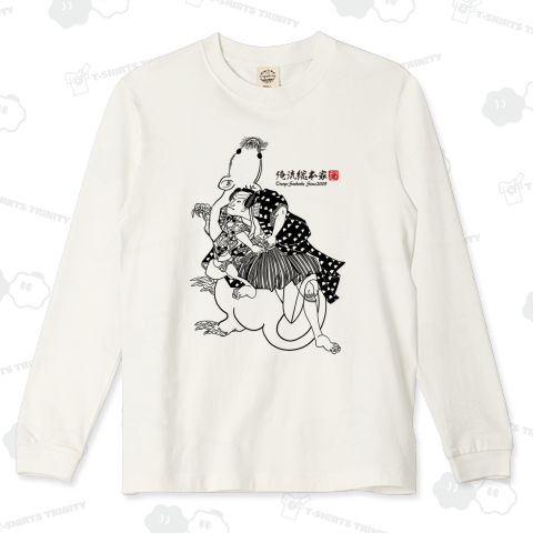 【猫間新太郎】-【歌川国貞(三代目歌川豊国・豊国三代)】