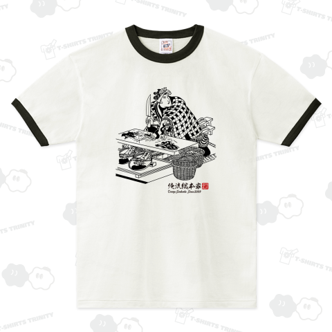 【かばやき・沢村訥升】-【歌川国芳】