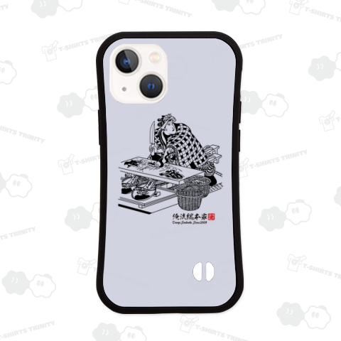 【かばやき・沢村訥升】-【歌川国芳】