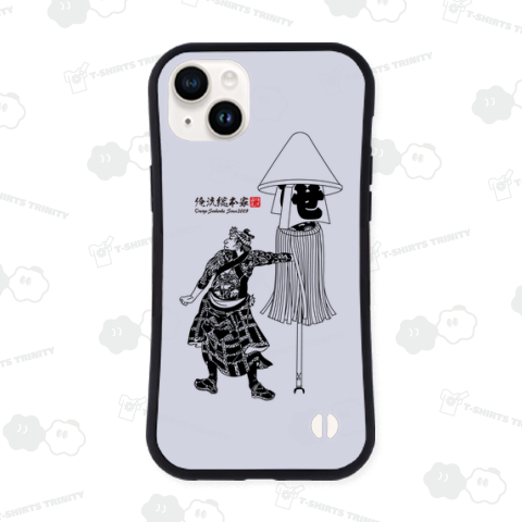 【江戸の花子供遊び 江戸火消し 二番組せ組】-【歌川芳虎】