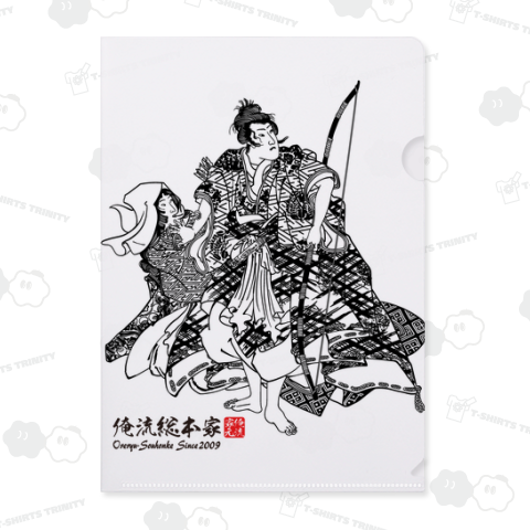 【「源氏雲浮世画合(げんじくもうきよゑあハせ) 野分 業平 高子姫」】【歌川国芳】