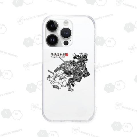 【牛若丸 弁慶 】【歌川国芳】