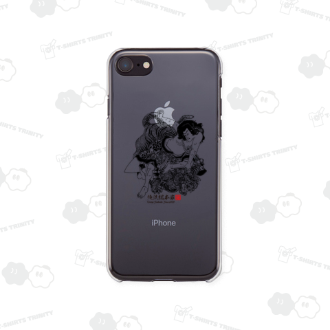 【水滸伝俳優鏡】【歌川国輝】