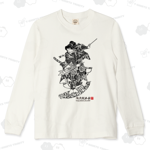 【仙冠者牛若三郎義虎 】【月岡芳年】