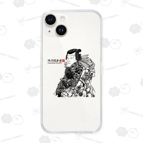 【豊世好男子傳】【歌川国貞(三代目歌川豊国・豊国三代)】