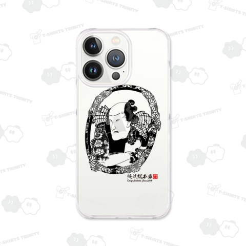 【今様押絵鏡 白瀧ノ佐吉】【歌川国貞(三代目歌川豊国・豊国三代)】