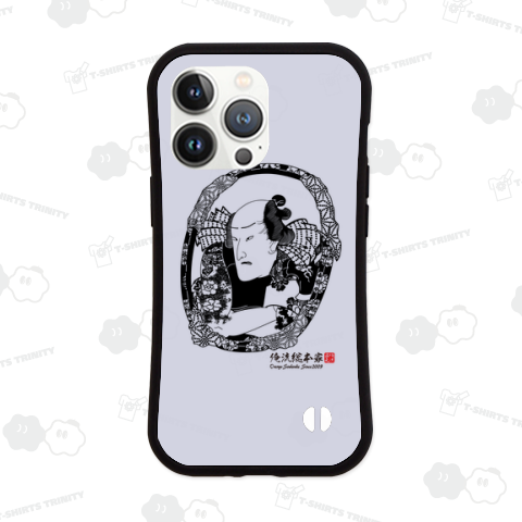 【今様押絵鏡 白瀧ノ佐吉】【歌川国貞(三代目歌川豊国・豊国三代)】