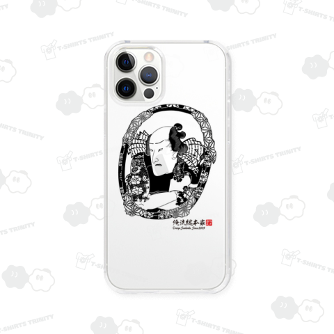 【今様押絵鏡 白瀧ノ佐吉】【歌川国貞(三代目歌川豊国・豊国三代)】