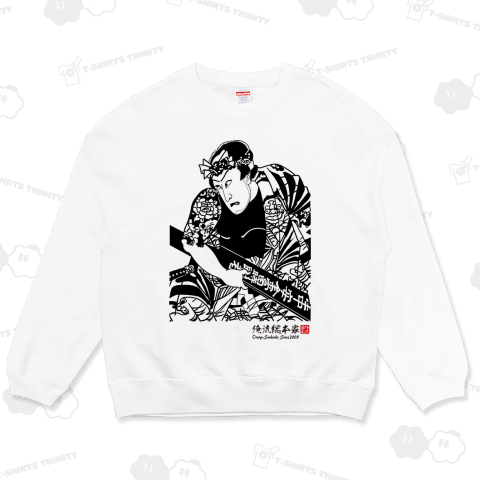 【弁慶太左衛門】【落合芳幾】