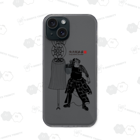 【江戸の花子供遊び 江戸火消し は組一番組】【歌川芳虎】