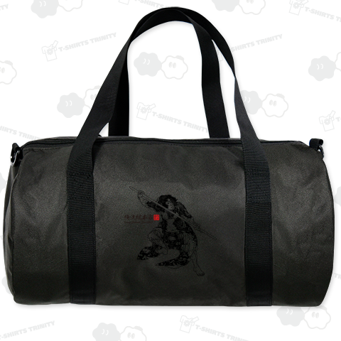 【通俗水滸伝豪傑百八人之一個 操刀鬼曹正】【歌川国芳】