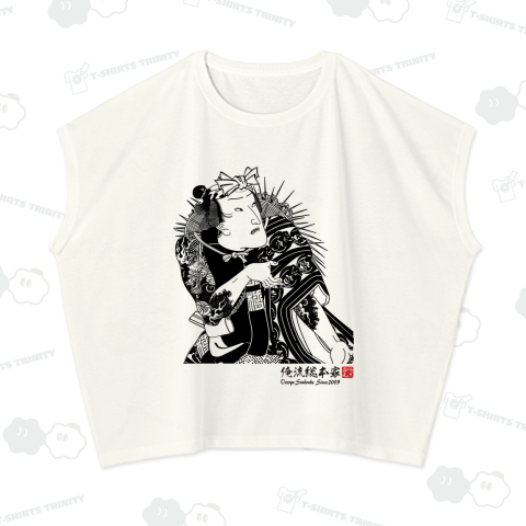 【宵祭富勢姿 手子前家橘】【歌川国貞(三代目歌川豊国・豊国三代)】