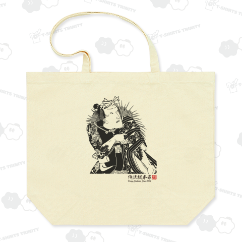 【宵祭富勢姿 手子前家橘】【歌川国貞(三代目歌川豊国・豊国三代)】