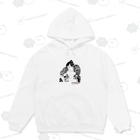 【「近世水滸伝」「ましらの源次 中村芝翫」】【歌川国貞(三代目歌川豊国・豊国三代)】