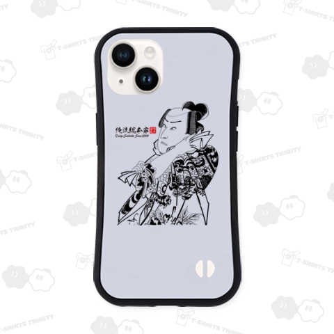 【夕涼穐七草 尾上菊五郎(三代目)】【豊原国周】