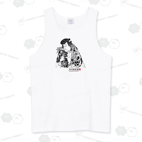 【市川団十郎】【歌川国貞(三代目歌川豊国・豊国三代)】