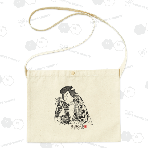 【市川団十郎】【歌川国貞(三代目歌川豊国・豊国三代)】