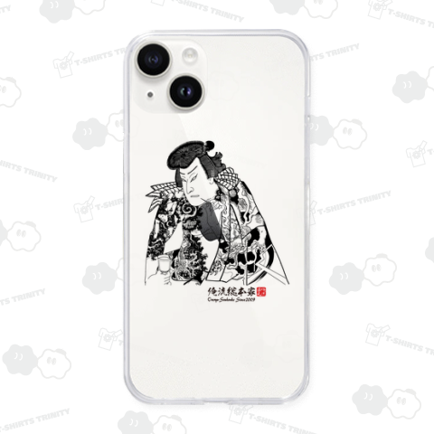 【市川団十郎】【歌川国貞(三代目歌川豊国・豊国三代)】