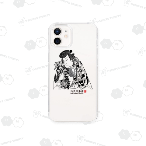 【市川団十郎】【歌川国貞(三代目歌川豊国・豊国三代)】