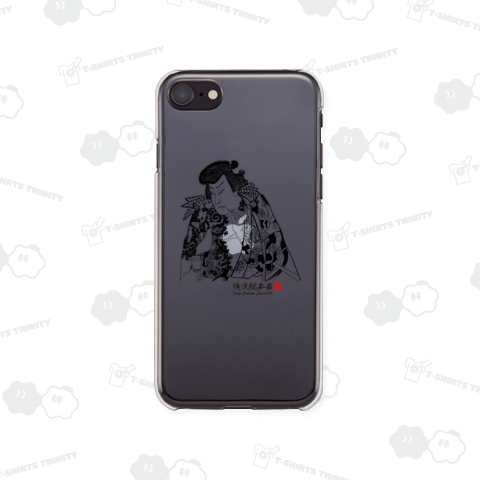 【市川団十郎】【歌川国貞(三代目歌川豊国・豊国三代)】