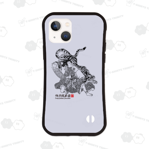 【雲竜九郎偸盗伝 虎王磨早風】【歌川国貞(三代目歌川豊国・豊国三代)】