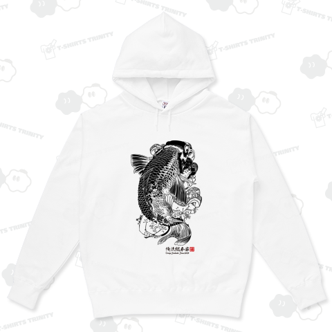 【西塔鬼若丸】【歌川国芳】