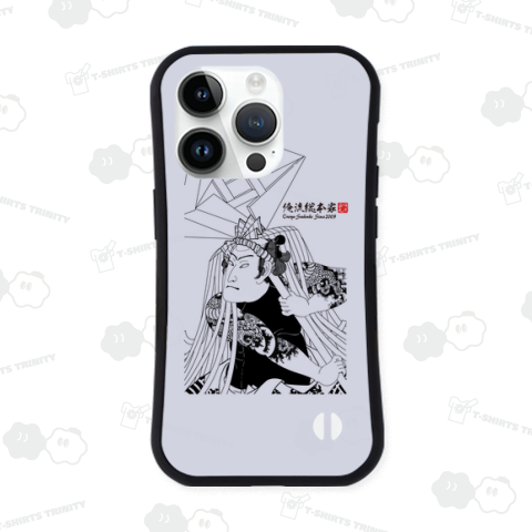 【市川九蔵】【豊原国周】