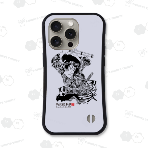 【使客水滸伝」「かくら獅子大八 河原崎権十郎】【豊原国周】