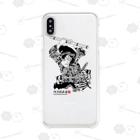 【使客水滸伝」「かくら獅子大八 河原崎権十郎】【豊原国周】