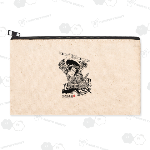 【使客水滸伝」「かくら獅子大八 河原崎権十郎】【豊原国周】