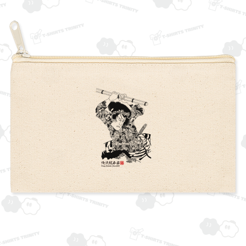 【使客水滸伝」「かくら獅子大八 河原崎権十郎】【豊原国周】