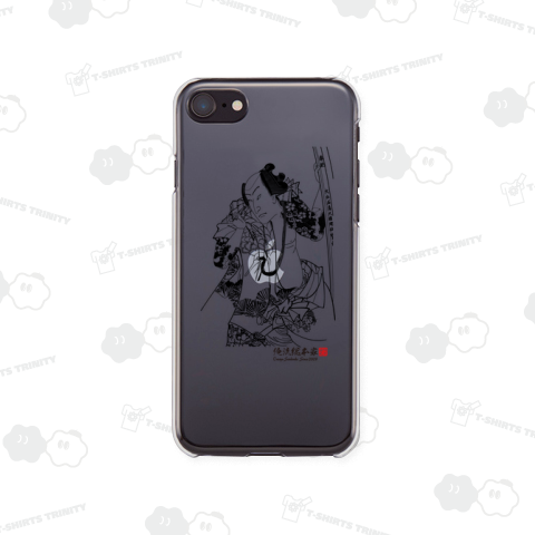 【源氏雲ノ霧 坂東彦三郎】【豊原国周】