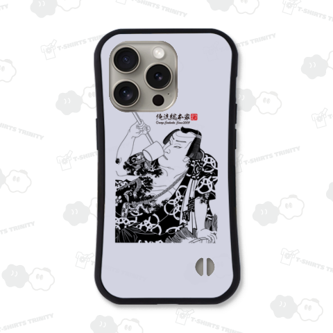 【善悪鬼人鏡」「朝日奈藤兵衛】【豊原国周】