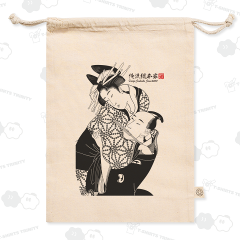 【忠臣蔵七段目】【喜多川歌麿】