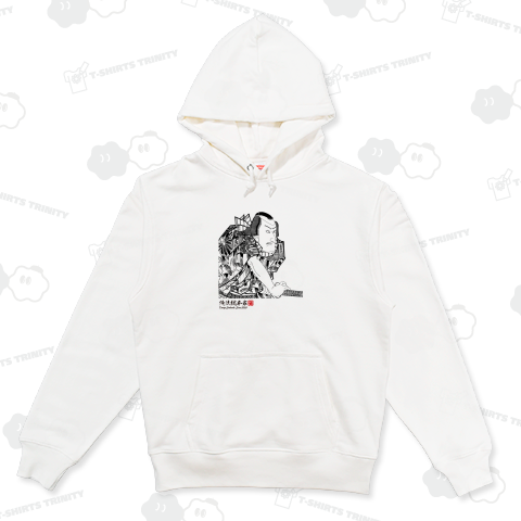 【近世水滸伝 金看板伽羅五郎 松本錦升】【歌川国貞(三代目歌川豊国・豊国三代)】