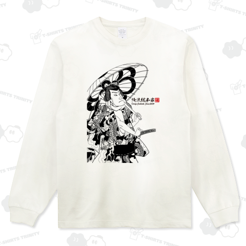 【夕立雷名男】【豊原国周】