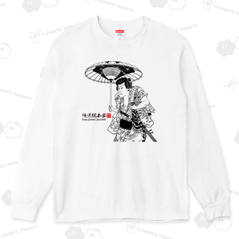 【夕立雷名男】【豊原国周】