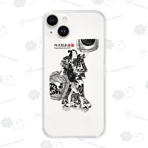 【倶利迦羅金剛伝・今牛若源治】【歌川国貞(三代目歌川豊国・豊国三代)】