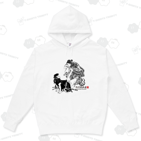 【源氏雲浮世画合・浮舟・赤堀水右エ門】【歌川国芳】