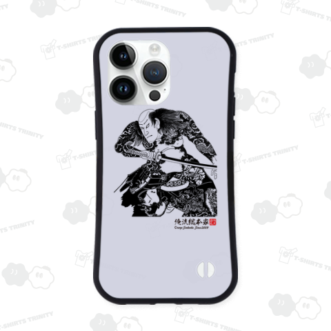 【団七九郎兵衛】【歌川国貞(三代目歌川豊国・豊国三代)】