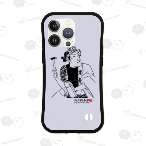 【三十六景之内・町大工】【豊原国周】