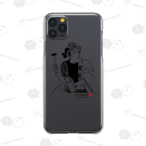 【三十六景之内・町大工】【豊原国周】