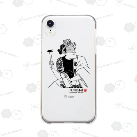 【三十六景之内・町大工】【豊原国周】