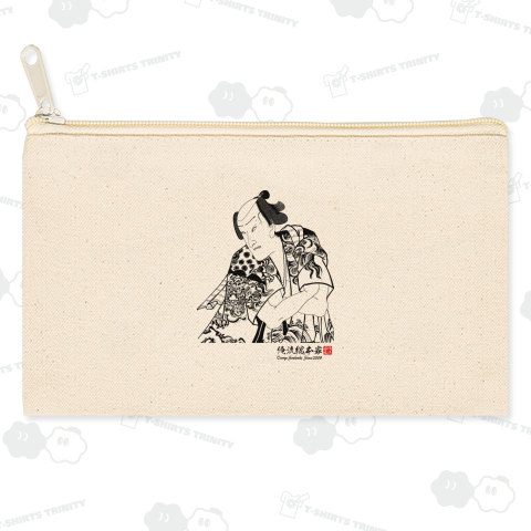 【市村羽左衛門】【豊原国周】