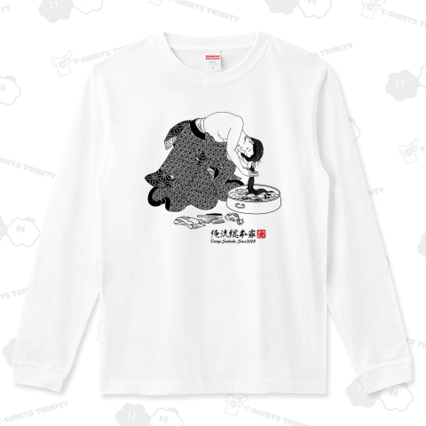 【江戸名所百人美女】【歌川国芳】