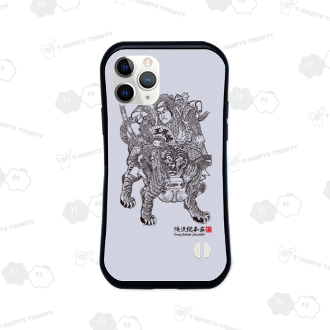 【和藤内】【歌川国貞(三代目歌川豊国・豊国三代)】