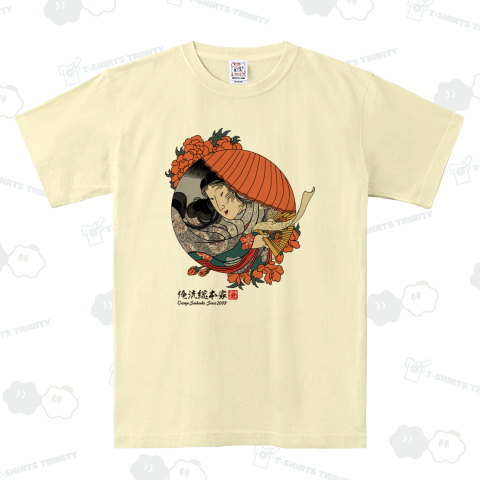 【賢勇婦女鏡】【歌川国芳】