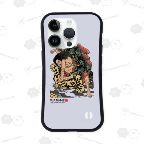 【和漢準源氏唐主行者武松早ケツ】【歌川国芳】