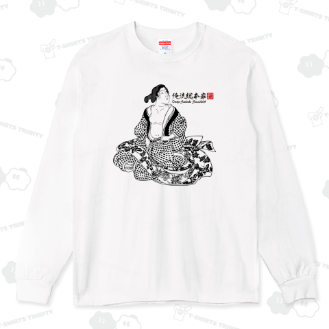 【見立柳打花】【歌川国芳】